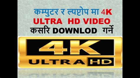 indian porn downlod|4K Porn Ultra HD